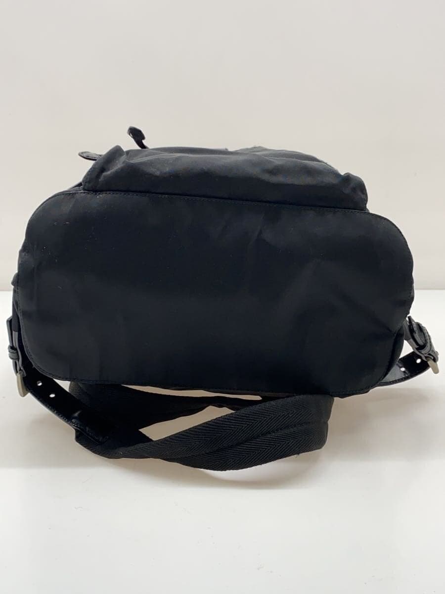 PRADA backpack nylon black B4650 4