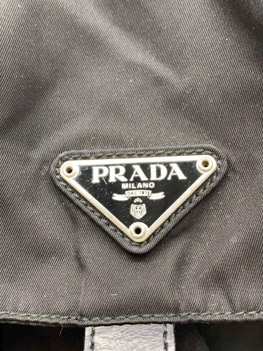 PRADA backpack nylon black B4650 5