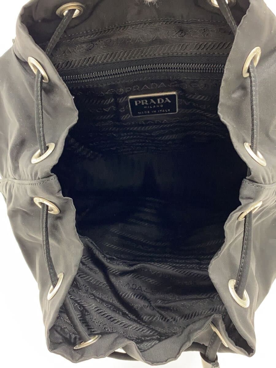 PRADA backpack nylon black B4650 6