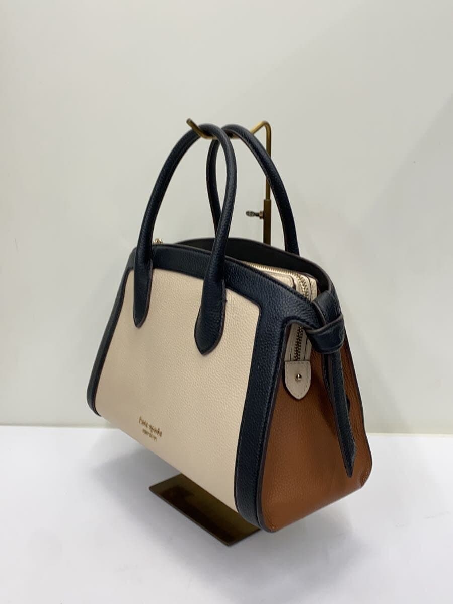 Kate Spade New York shoulder bag leather beige V101 2