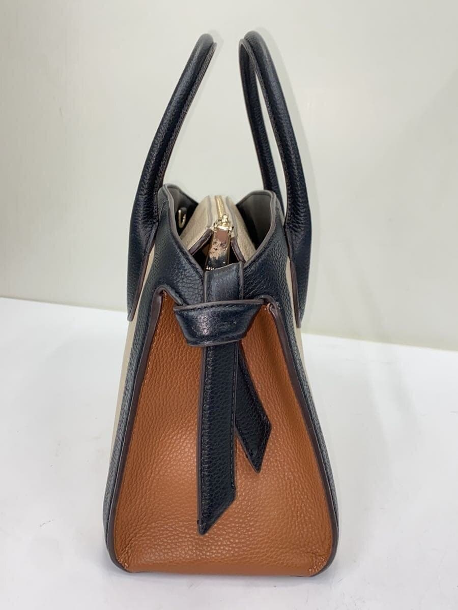 Kate Spade New York shoulder bag leather beige V101 7