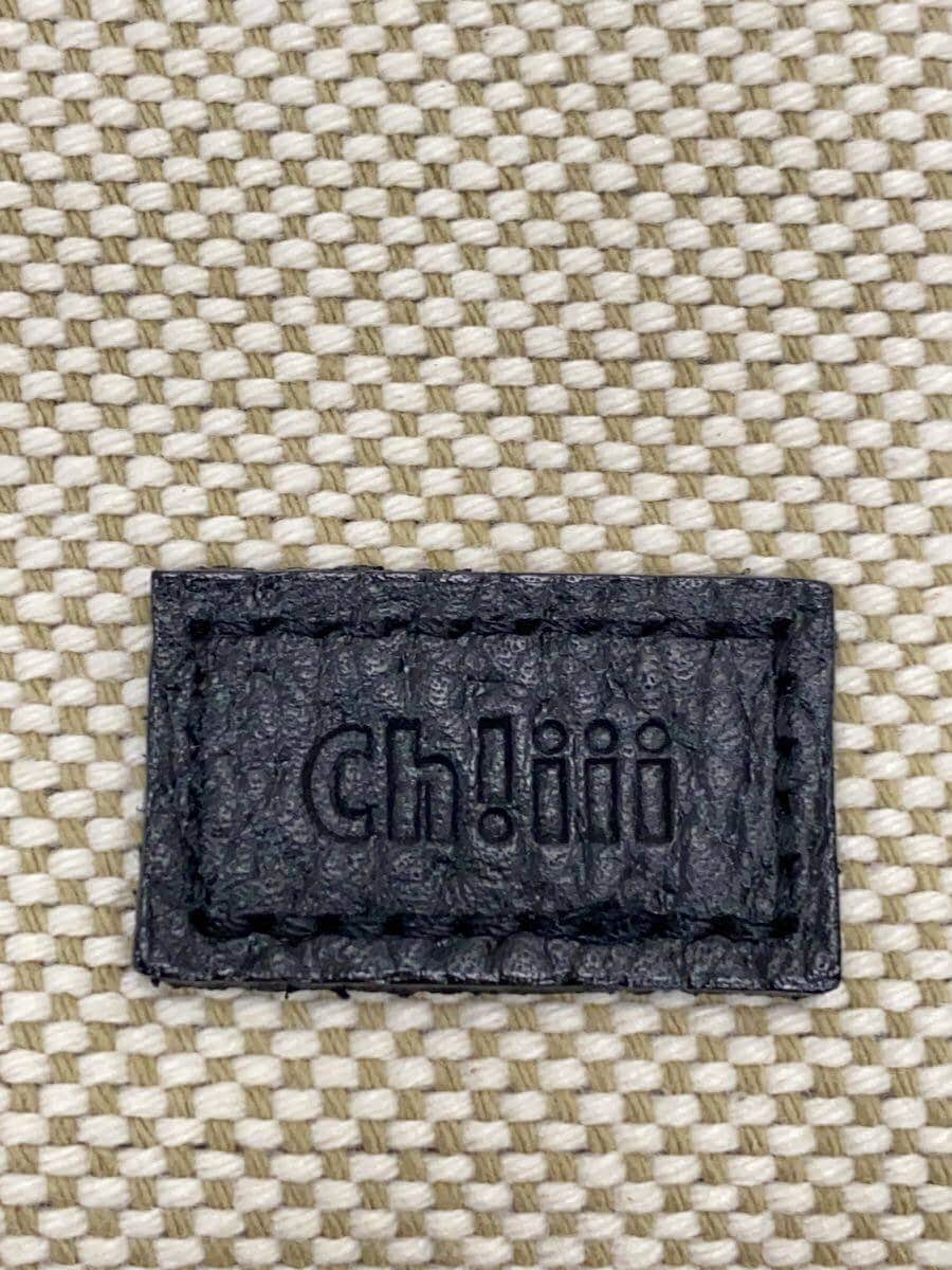ch!iii Handbag -- CRM 5