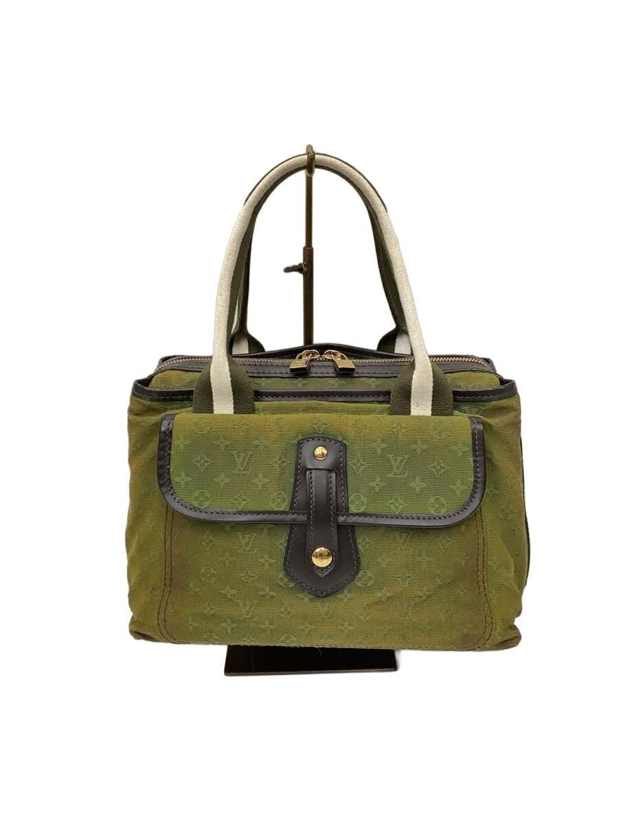 LOUIS VUITTON Sac Marie-Kate_Monogram Mini Canvas KHK M92507