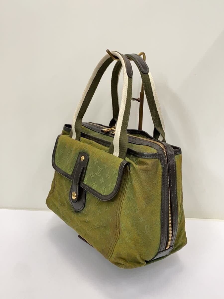 LOUIS VUITTON Sac Marie-Kate_Monogram Mini Canvas KHK M92507 2