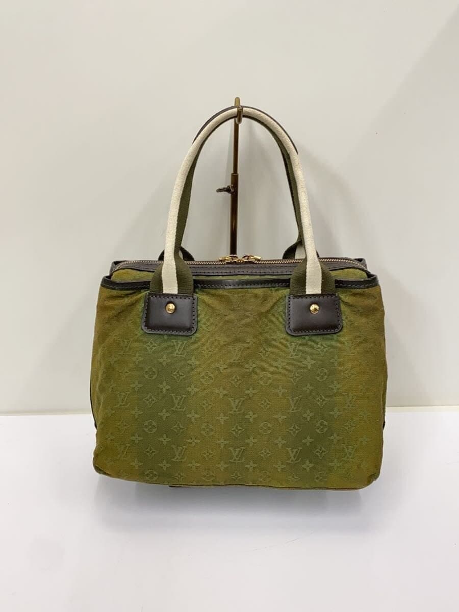 LOUIS VUITTON Sac Marie-Kate_Monogram Mini Canvas KHK M92507 3