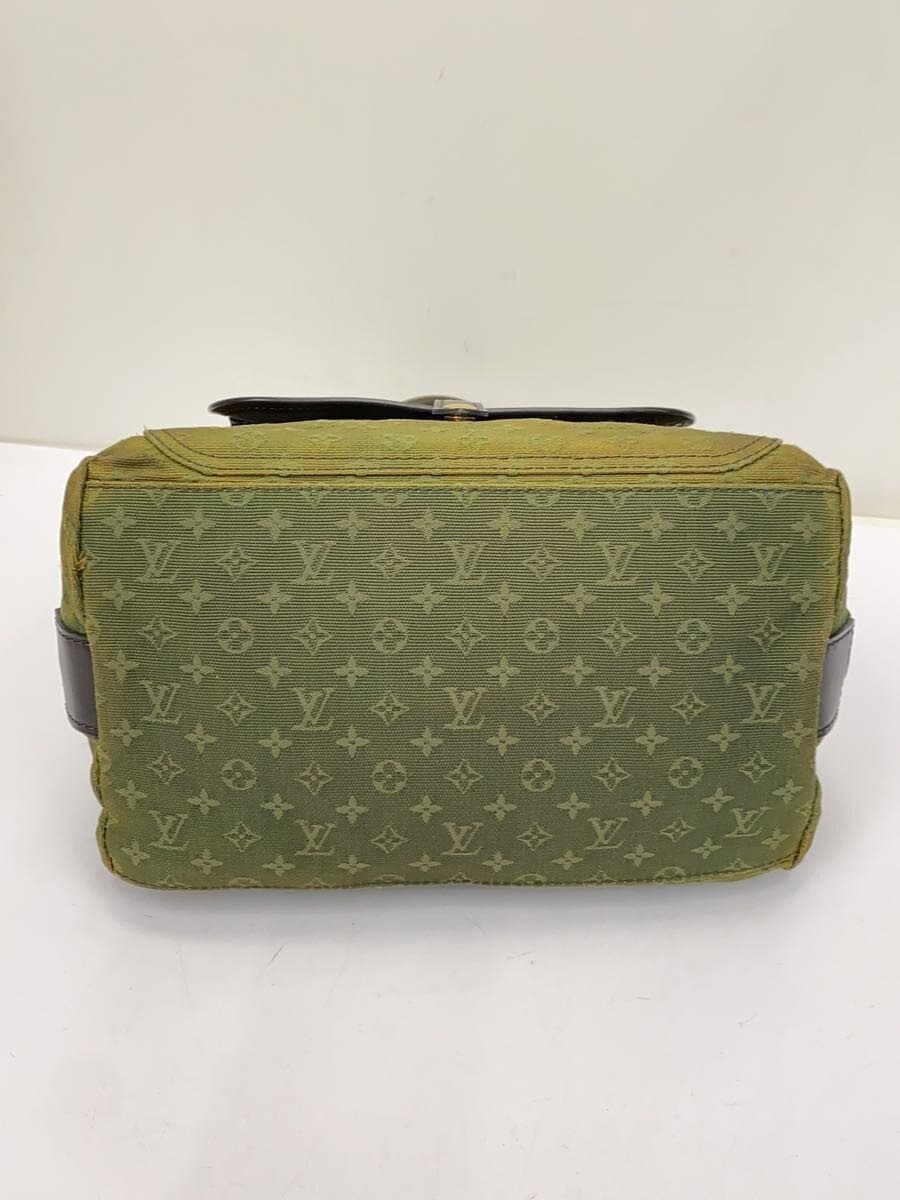 LOUIS VUITTON Sac Marie-Kate_Monogram Mini Canvas KHK M92507 4