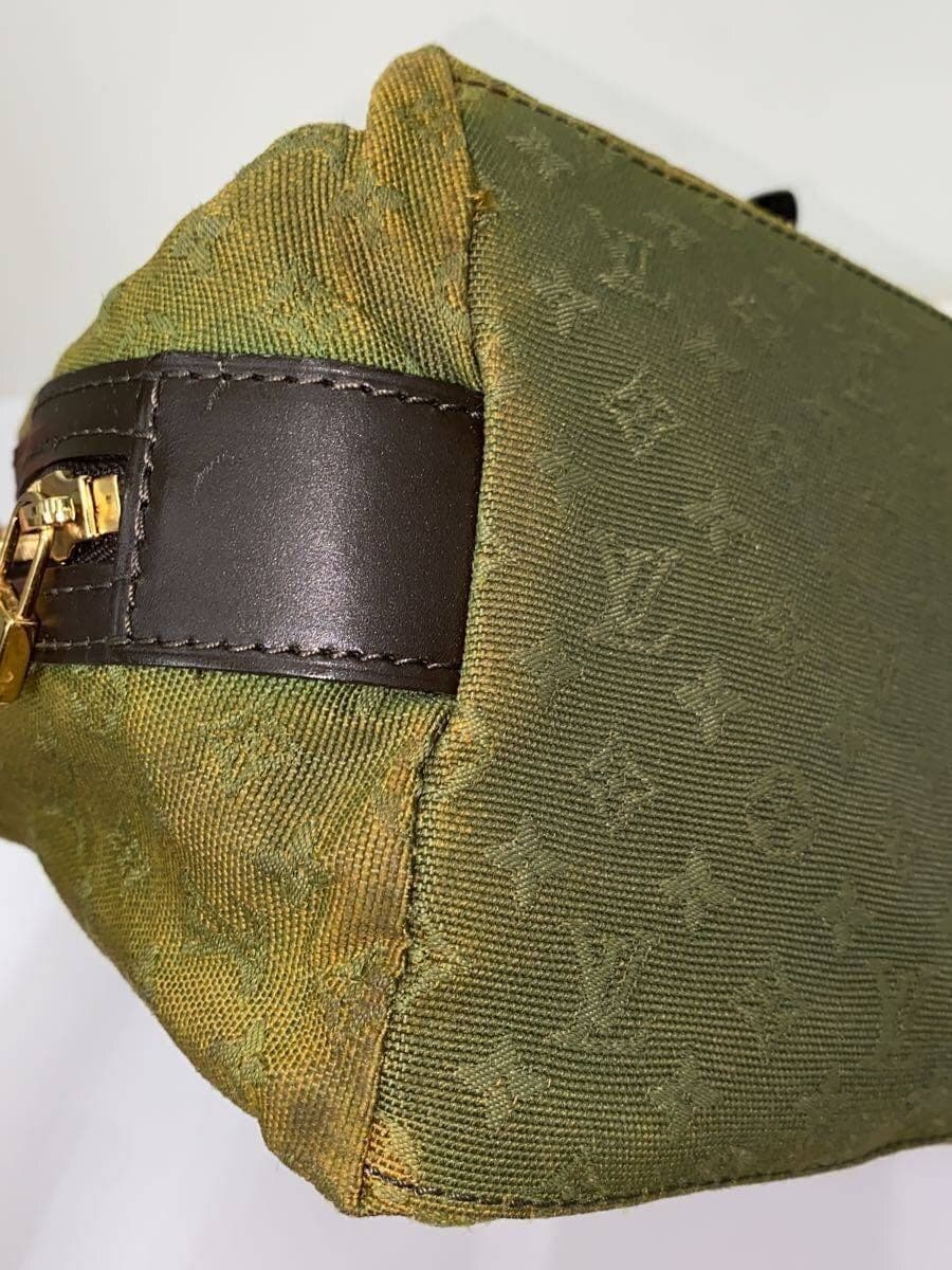 LOUIS VUITTON Sac Marie-Kate_Monogram Mini Canvas KHK M92507 8