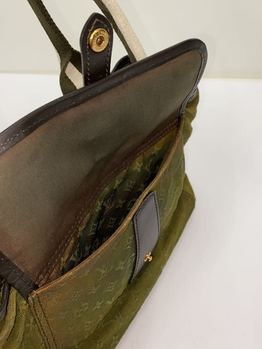 LOUIS VUITTON Sac Marie-Kate_Monogram Mini Canvas KHK M92507 9