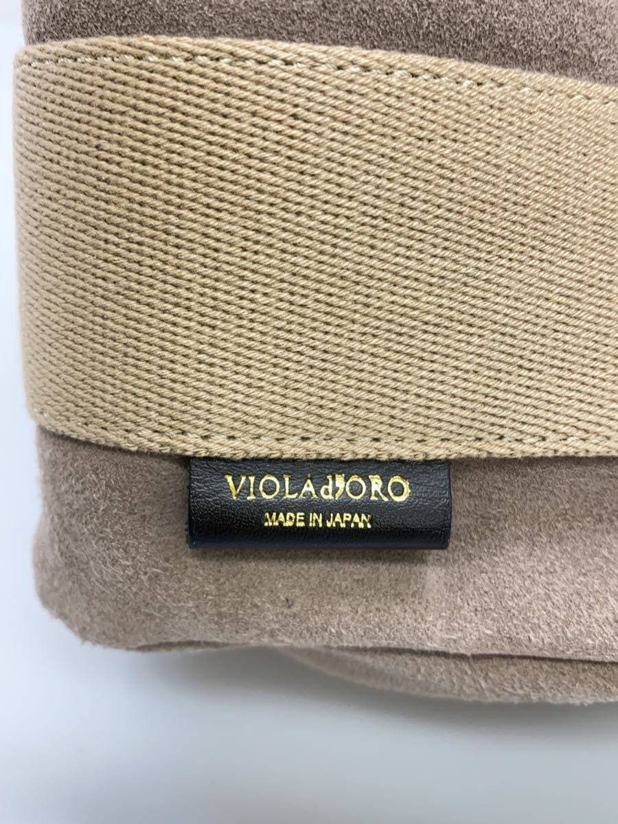 VIOL Ad’ORO Tote Bag Suede BEG Solid 5
