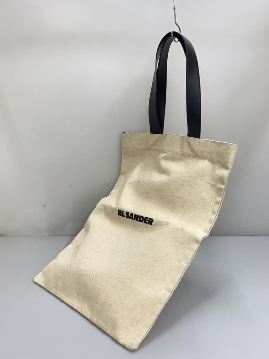 JIL SANDER FLAT SHOPPER Canvas IVO 2