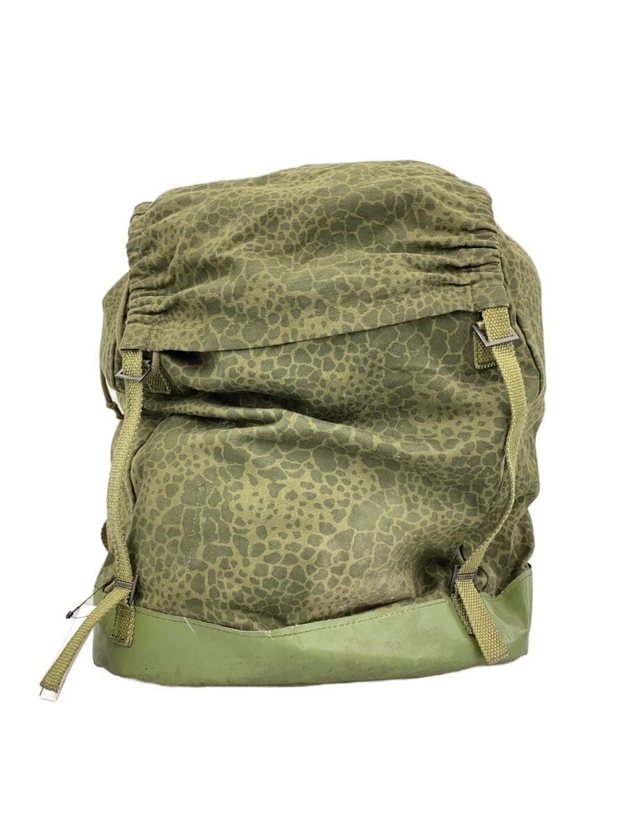 MILITARY Backpack GRN Camouflage