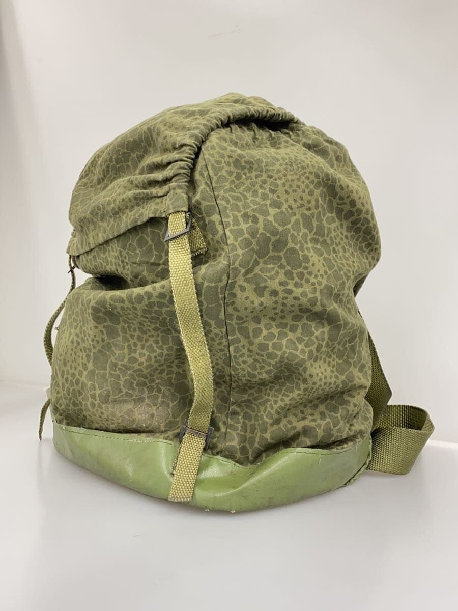 MILITARY Backpack GRN Camouflage 2