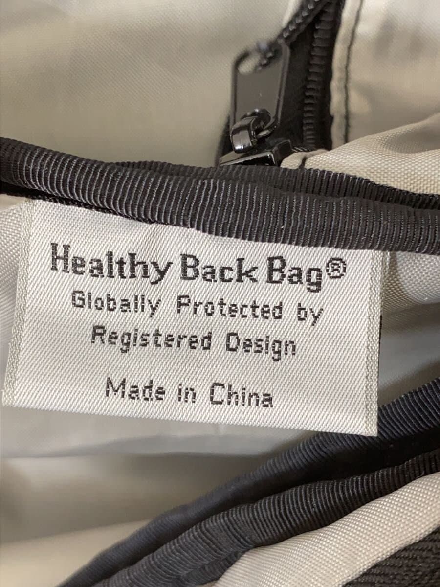 HEALTHY BACK BAG Shoulder Bag 5