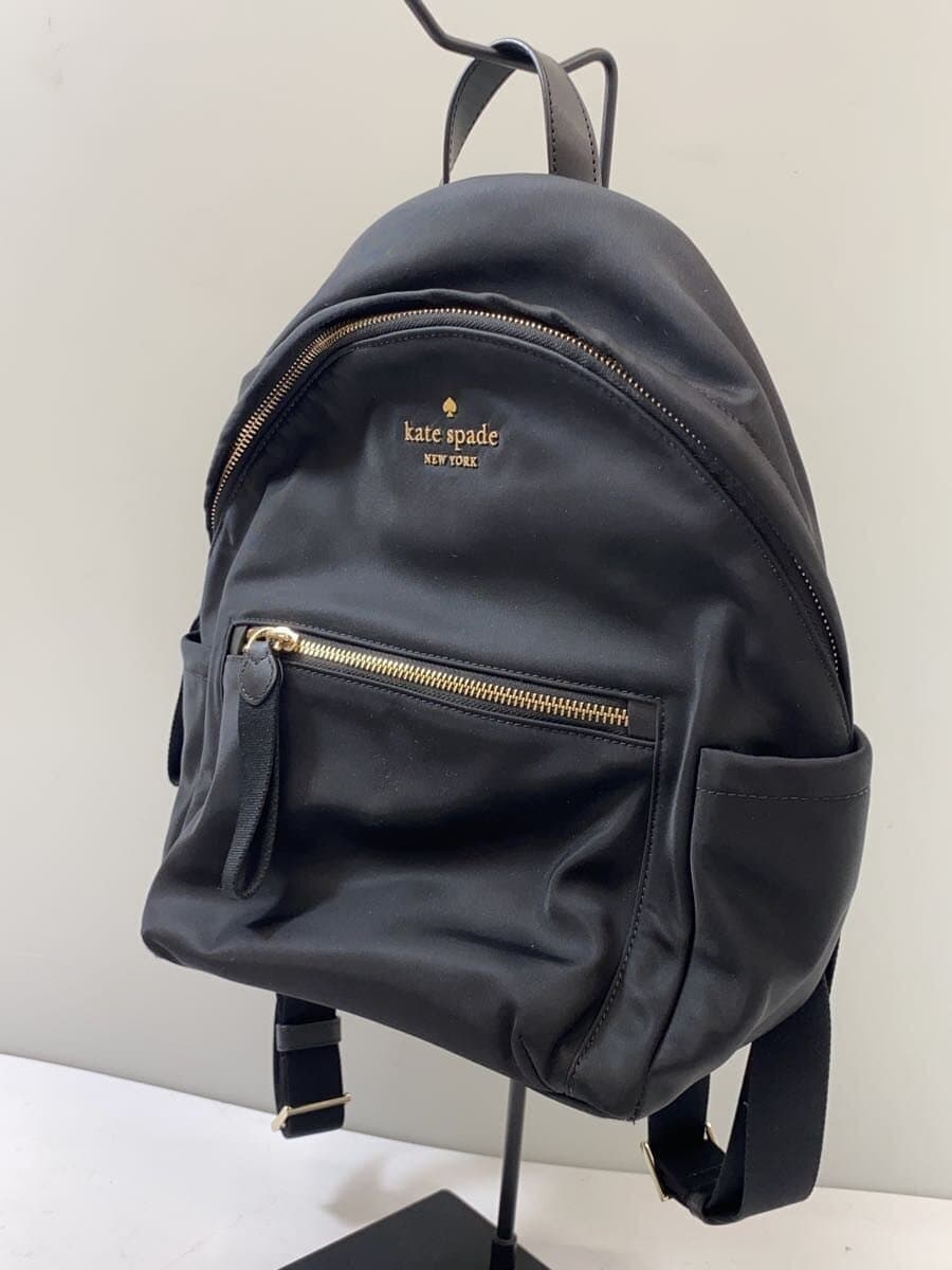 Kate Spade New York backpack -- BLK 2