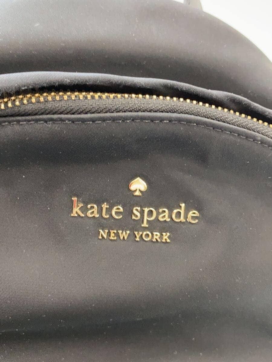 Kate Spade New York backpack -- BLK 5