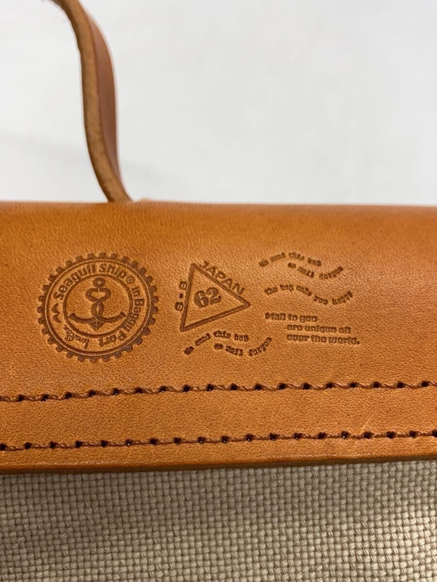 SEAGULL SHIP Backpack Canvas CRM 5