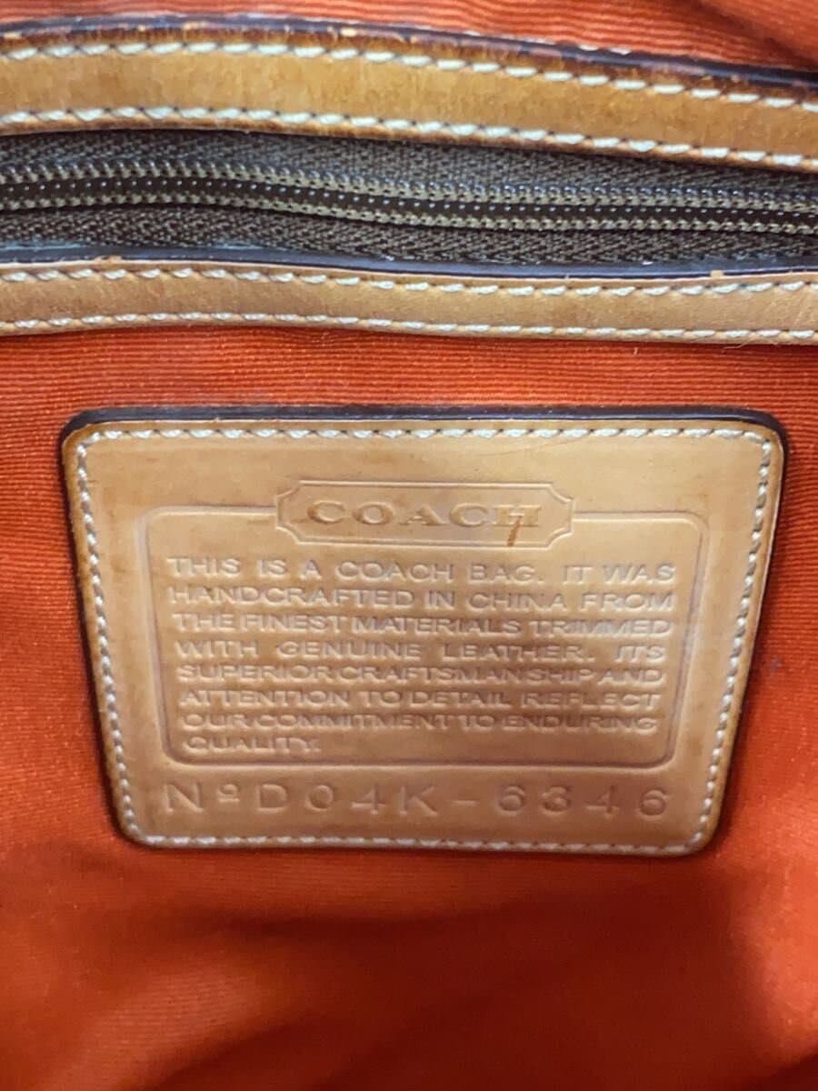 COACH Slim Duffle_Signature Canvas CML All Over Pattern 5