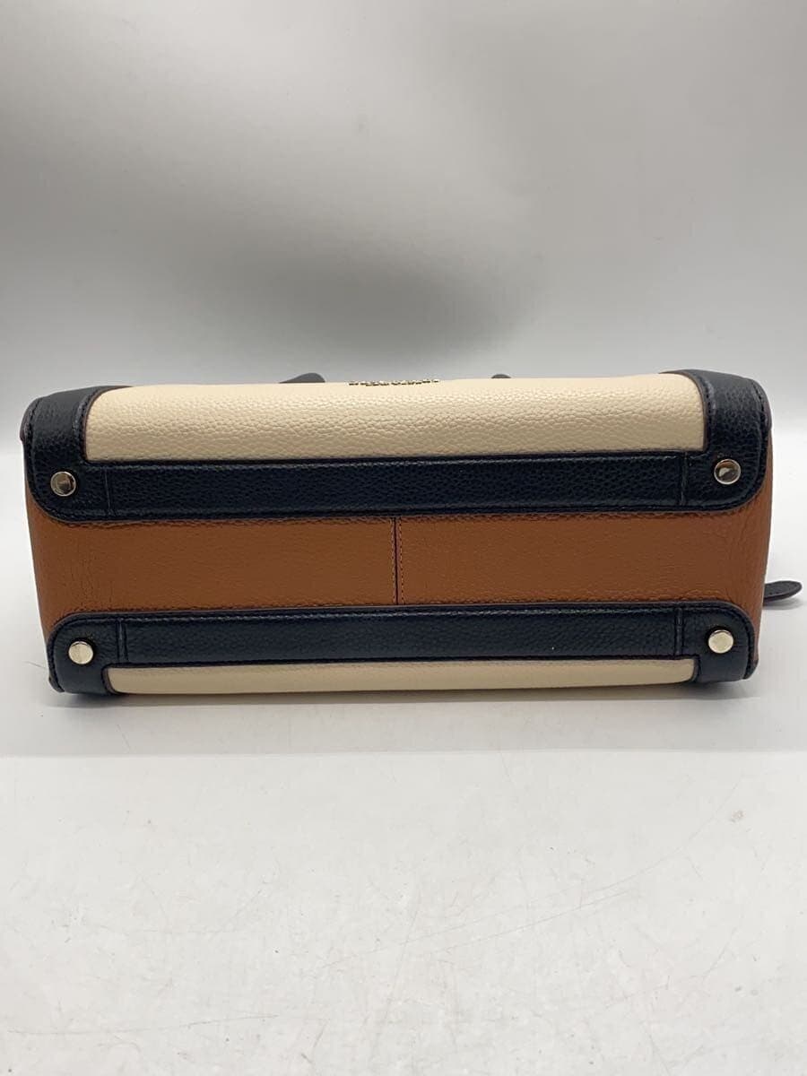 kate spade new york Shoulder Bag Leather CRM 4