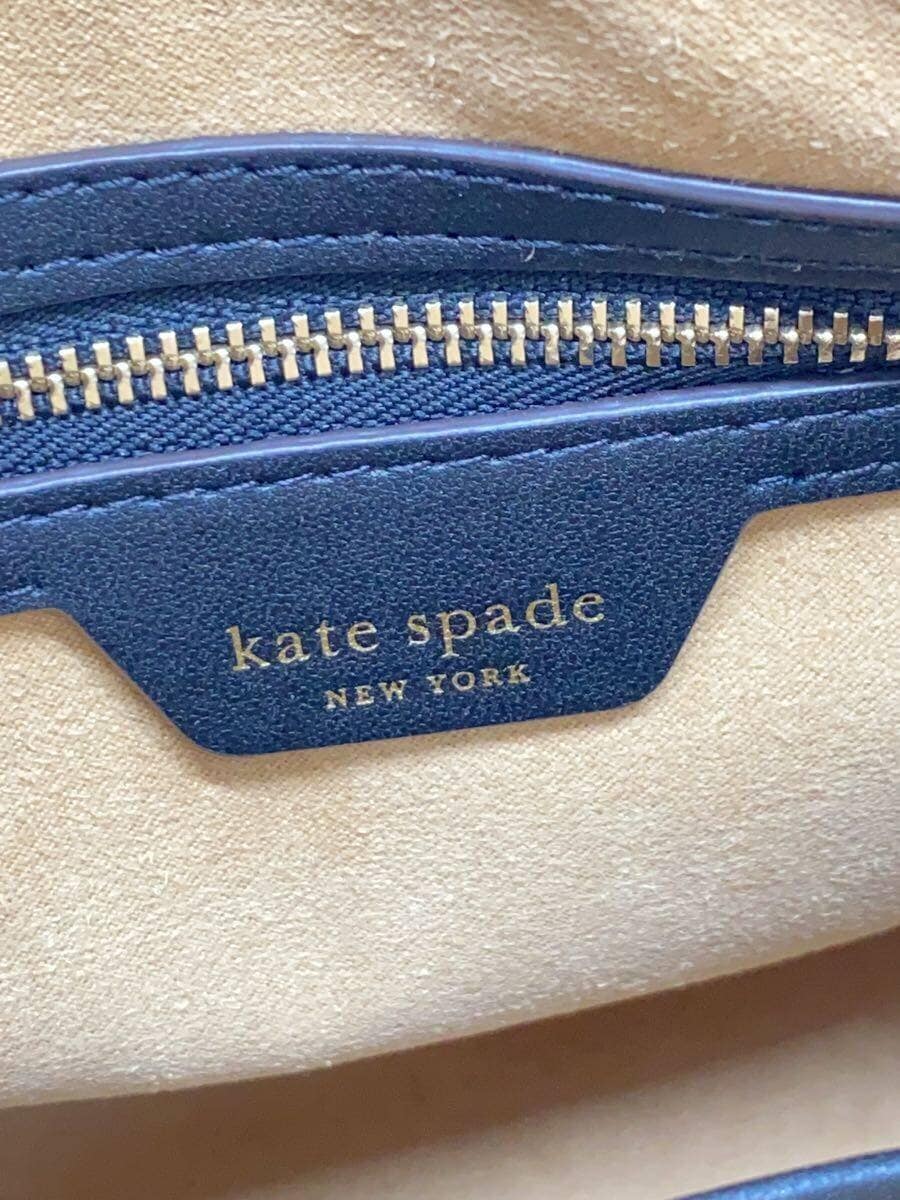 kate spade new york Shoulder Bag Leather CRM 5