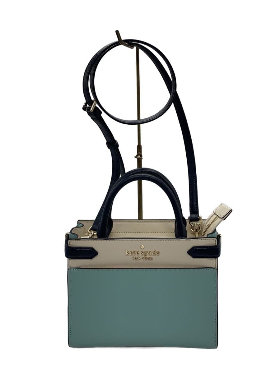 kate spade new york Shoulder Bag BLU