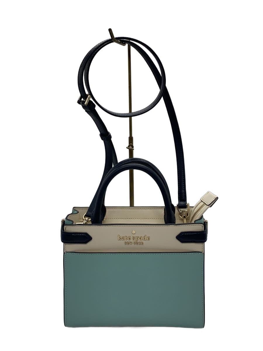 kate spade new york Shoulder Bag BLU