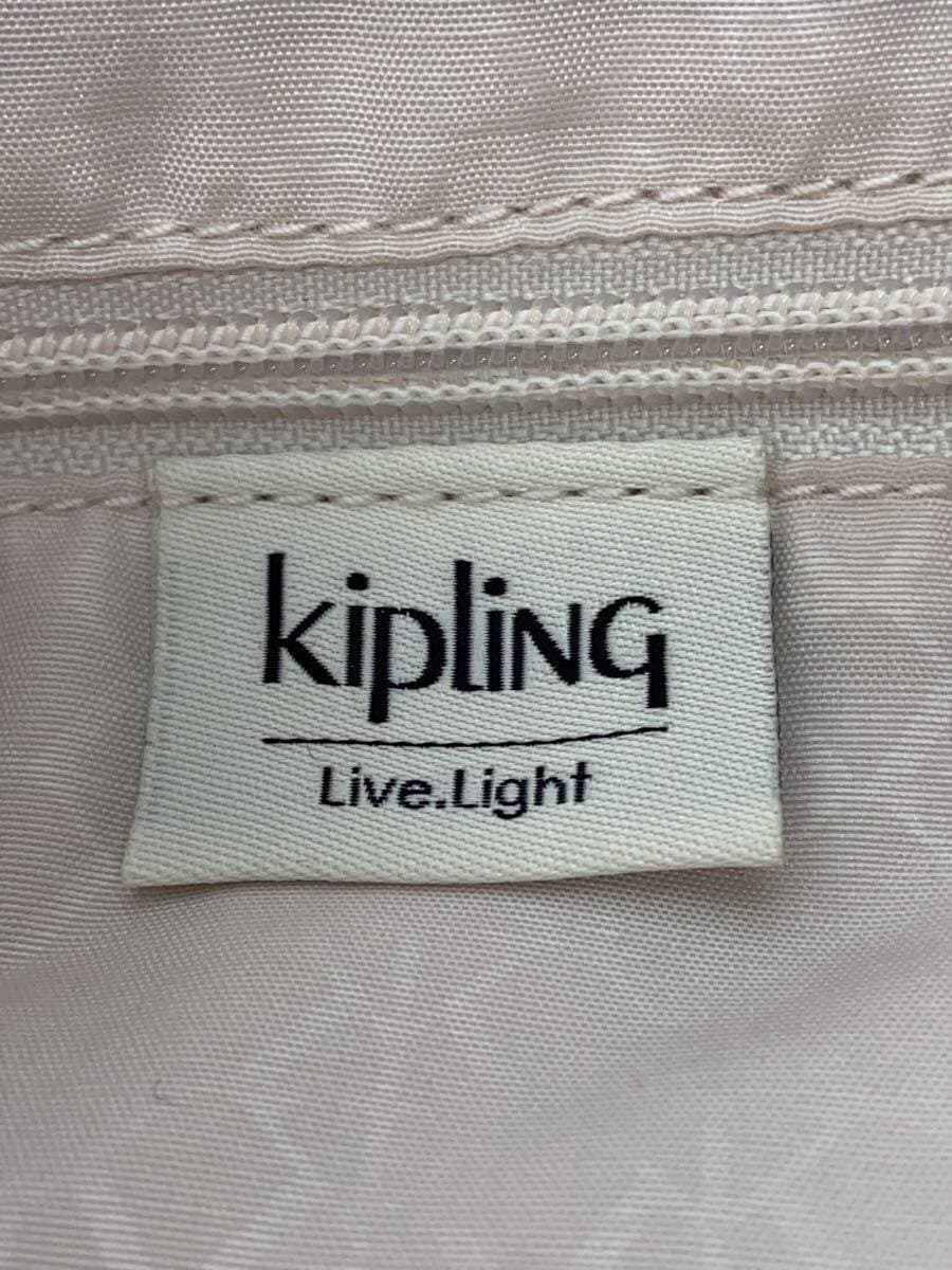 Kipling Shoulder Bag Nylon PNK Solid 5