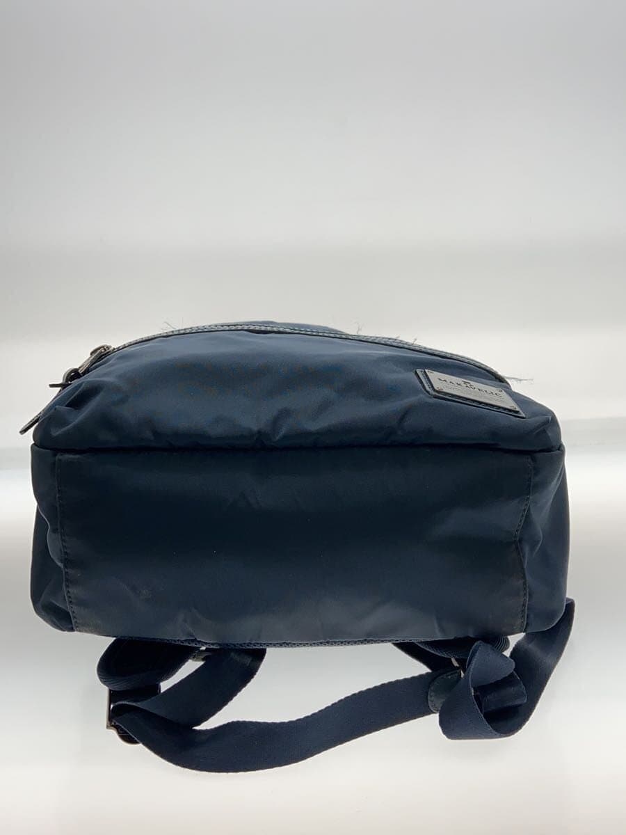 MAKAVELIC Backpack NVY 3106-10111 4