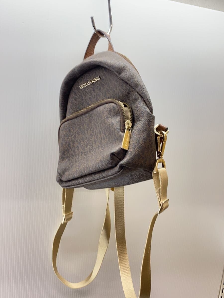 MICHAEL KORS Backpack Leather BRW All-over pattern 2