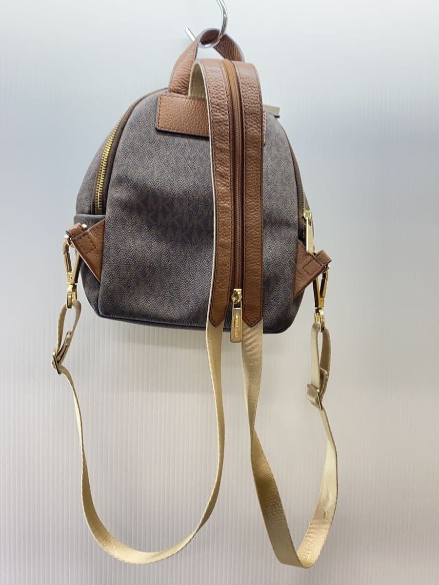 MICHAEL KORS Backpack Leather BRW All-over pattern 3