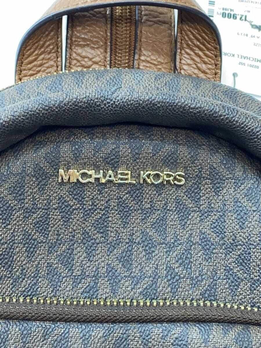 MICHAEL KORS Backpack Leather BRW All-over pattern 5