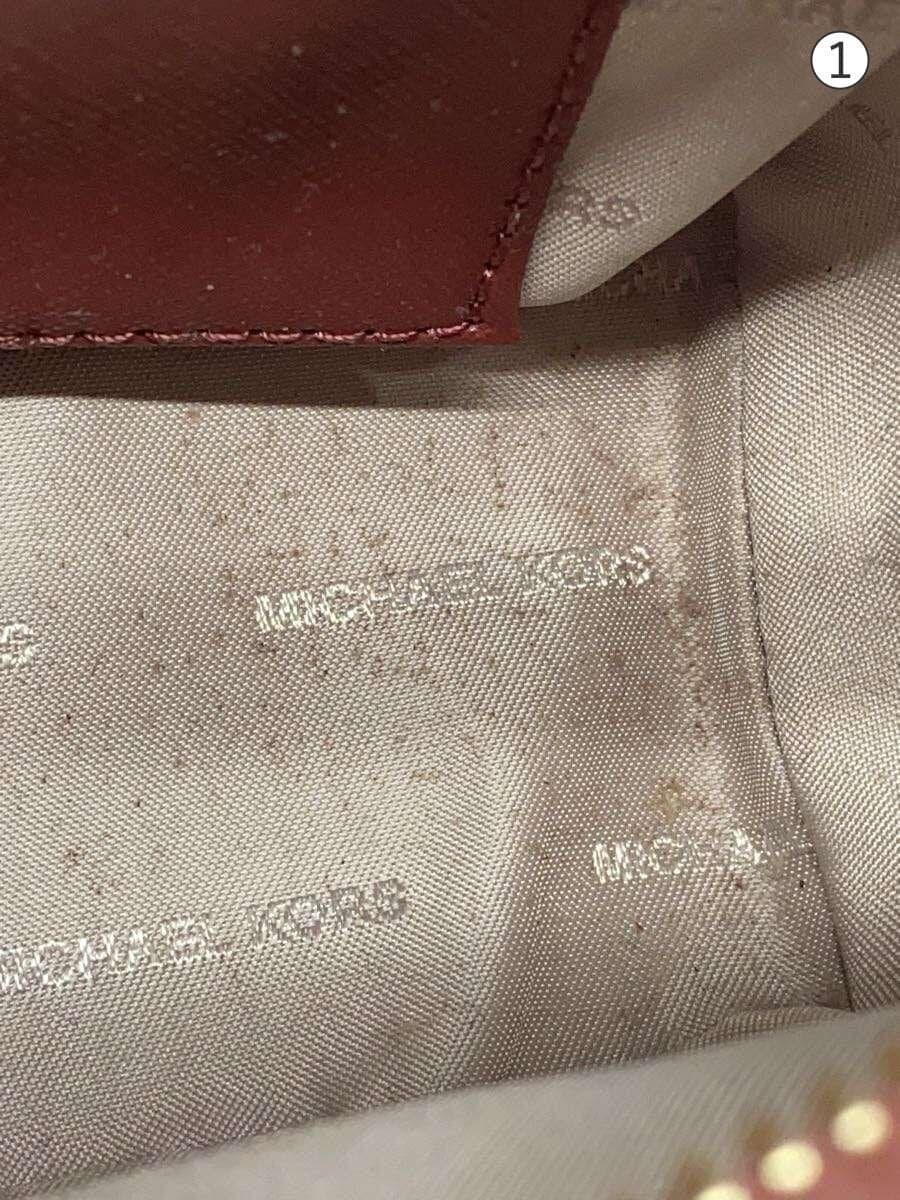 MICHAEL KORS Shoulder Bag PVC RED Solid 7