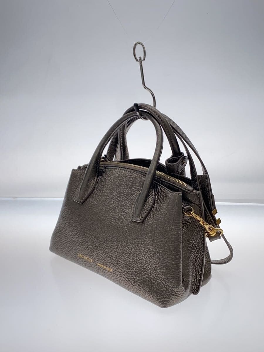 IACUCCI bag -- 2