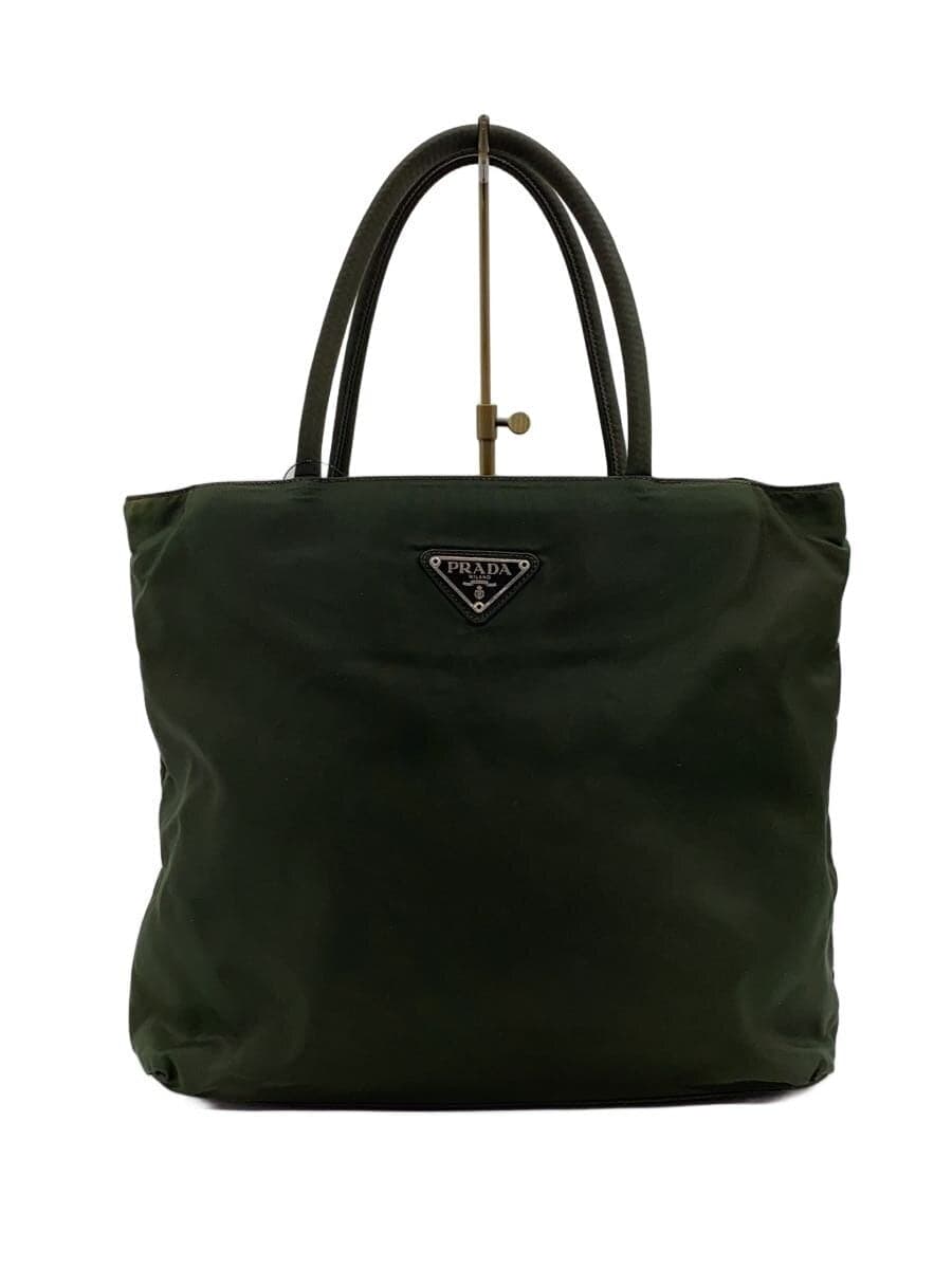 PRADA handbag -- KHK