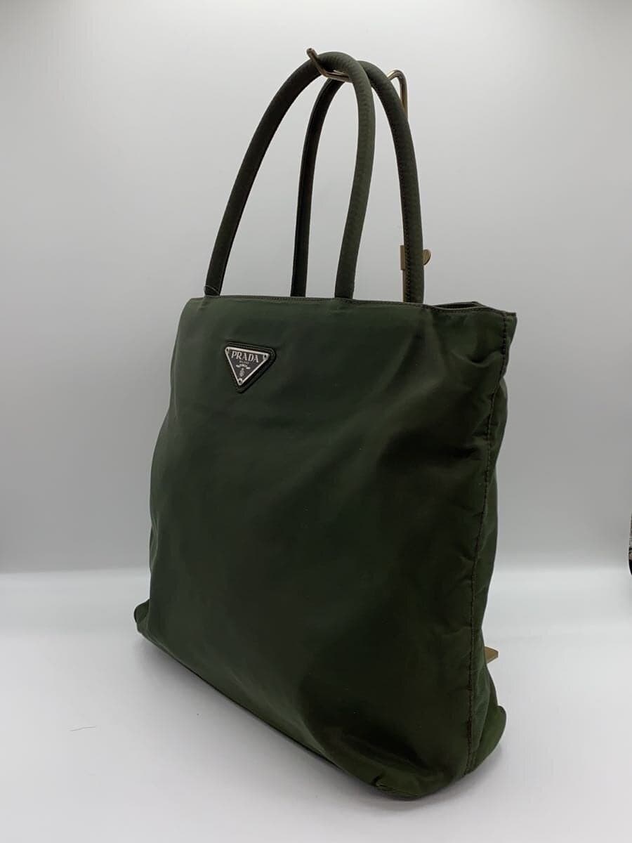 PRADA handbag -- KHK 2