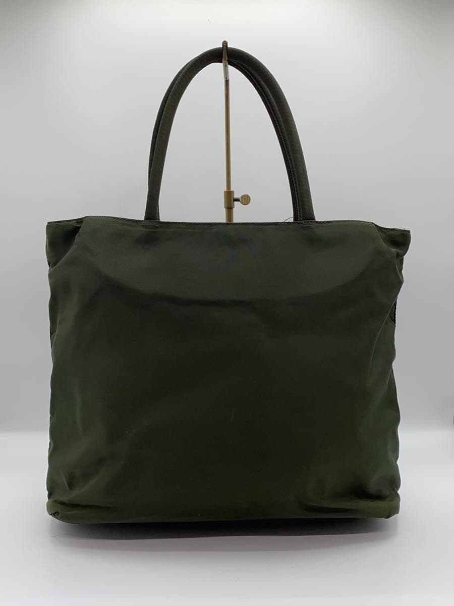 PRADA handbag -- KHK 3