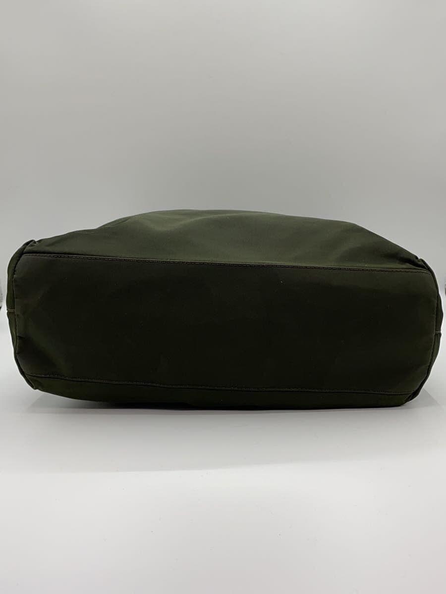 PRADA handbag -- KHK 4