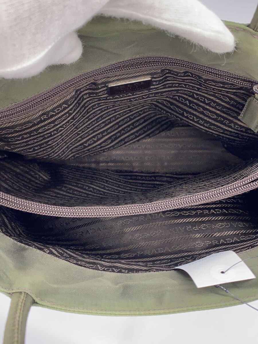 PRADA handbag -- KHK 6