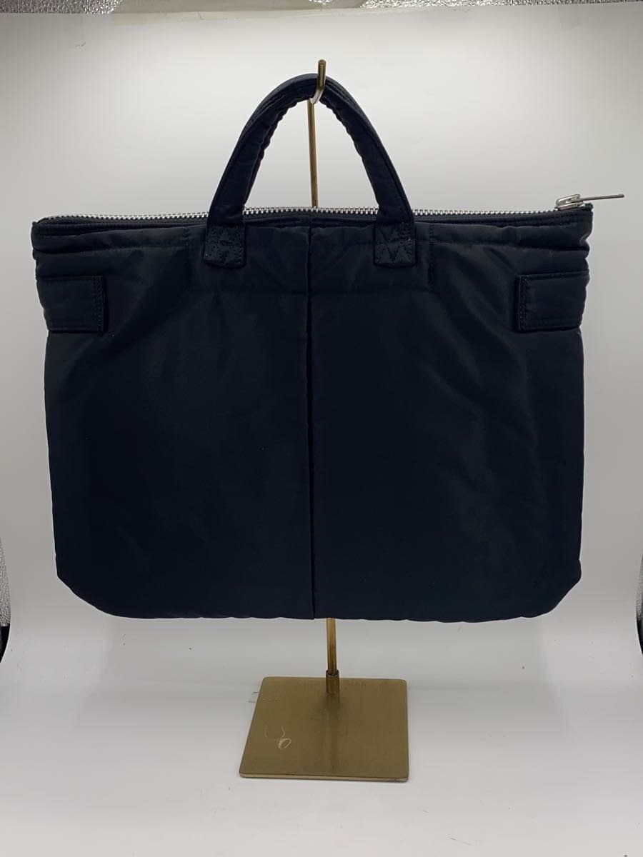 PORTERTANKER Briefcase Nylon BLK 3
