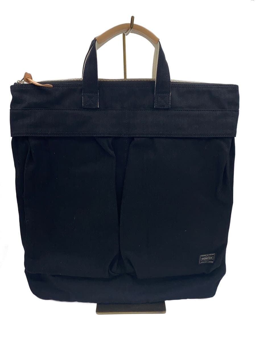 PORTERNOIR 2-Way HELMET BAG Cotton BLK 381-19652