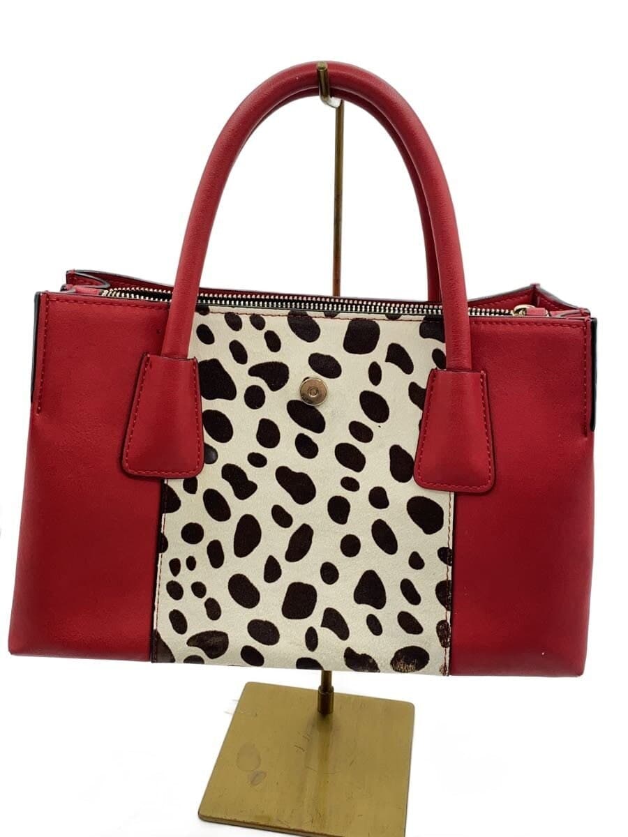 DIANA Shoulder Bag Leather RED SH6614