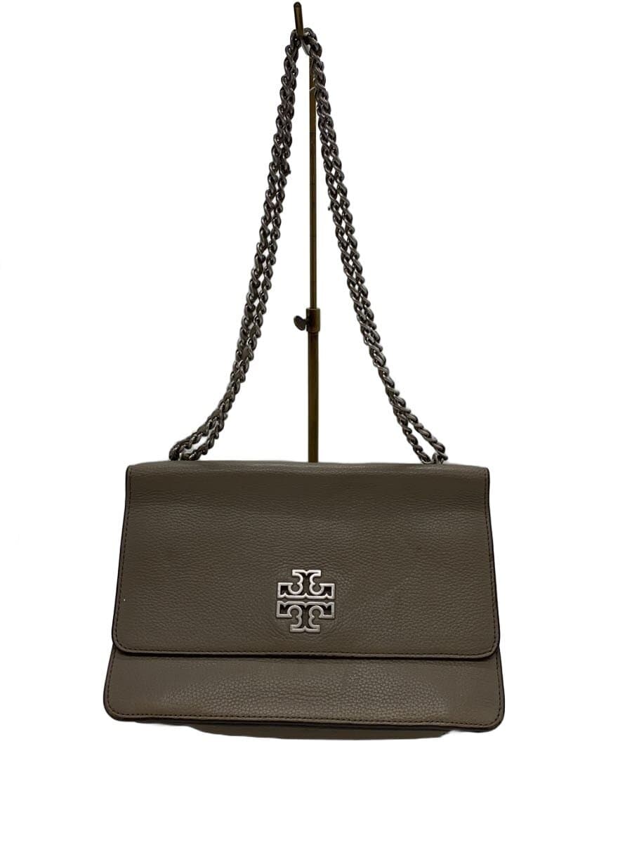 TORY BURCH Macgrove Small Bucket Bag Leather BEG 10011011