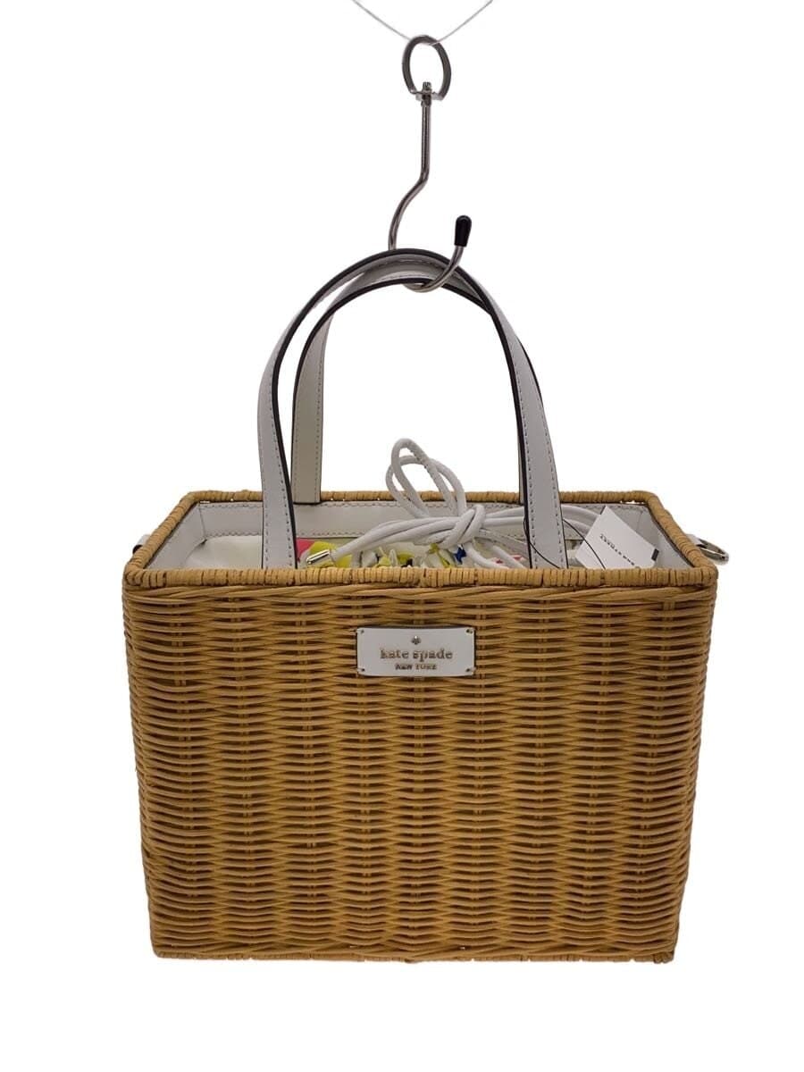 Kate Spade New York basket bag -- IVO plain