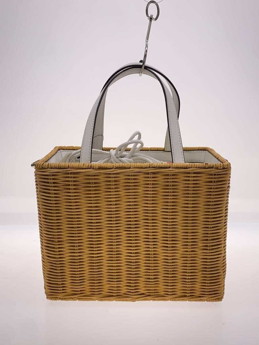 Kate Spade New York basket bag -- IVO plain 3