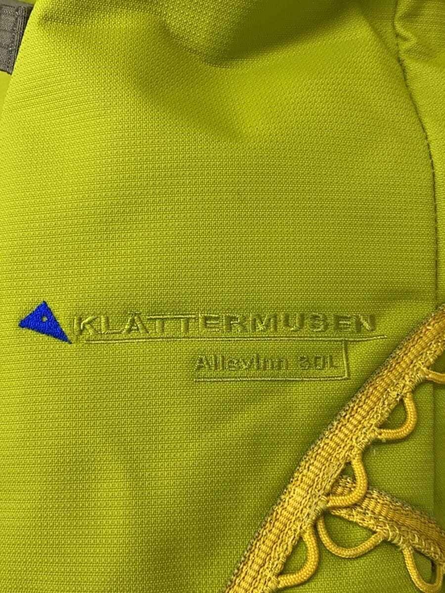 KLATTERMUSEN Allsvinn 30L Backpack Yellow 5