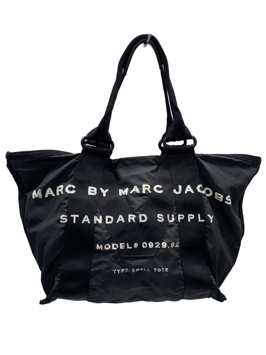 MARC BY MARC JACOBS Bag Nylon Gray Stripe