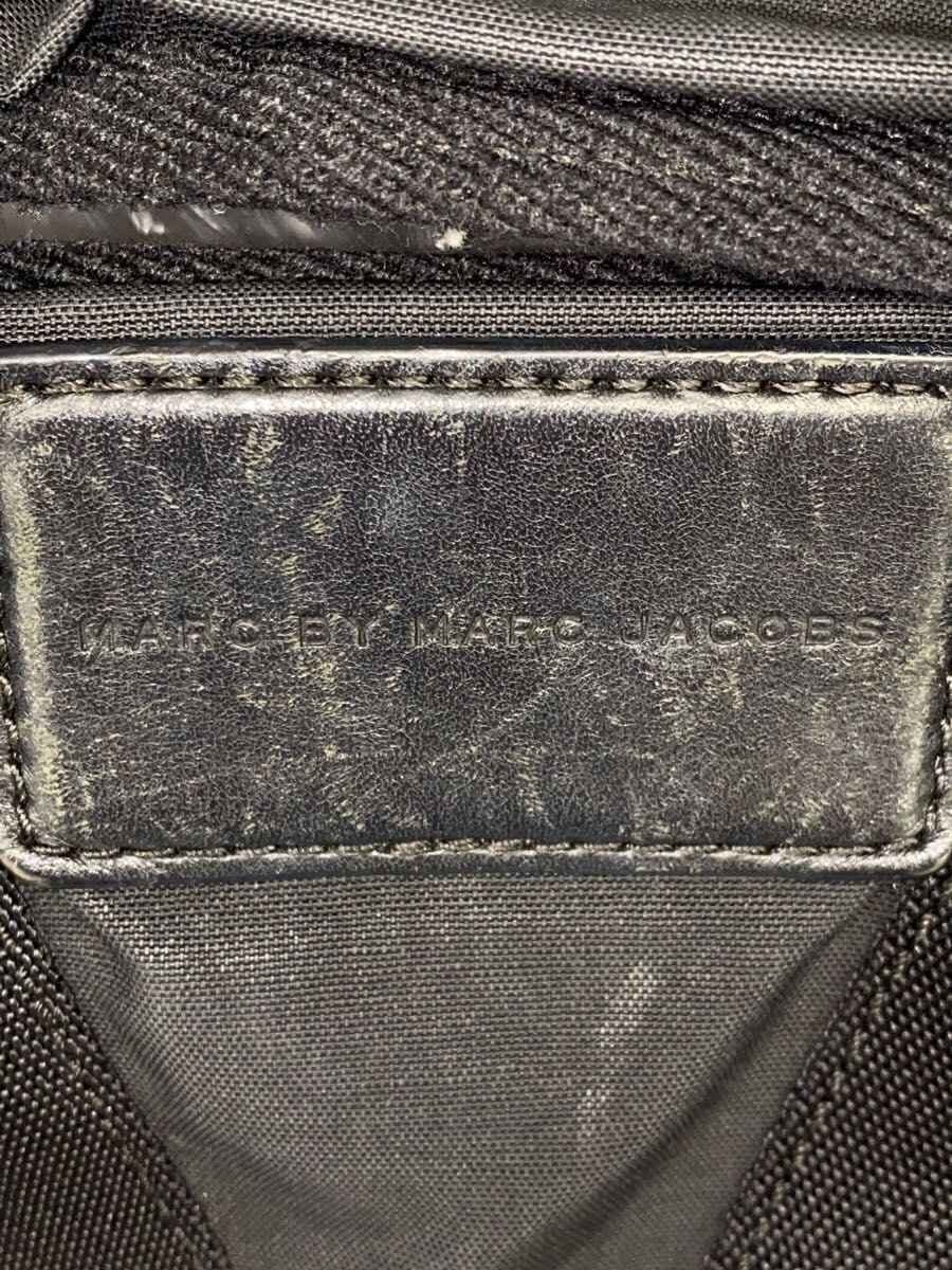 MARC BY MARC JACOBS Bag Nylon Gray Stripe 5