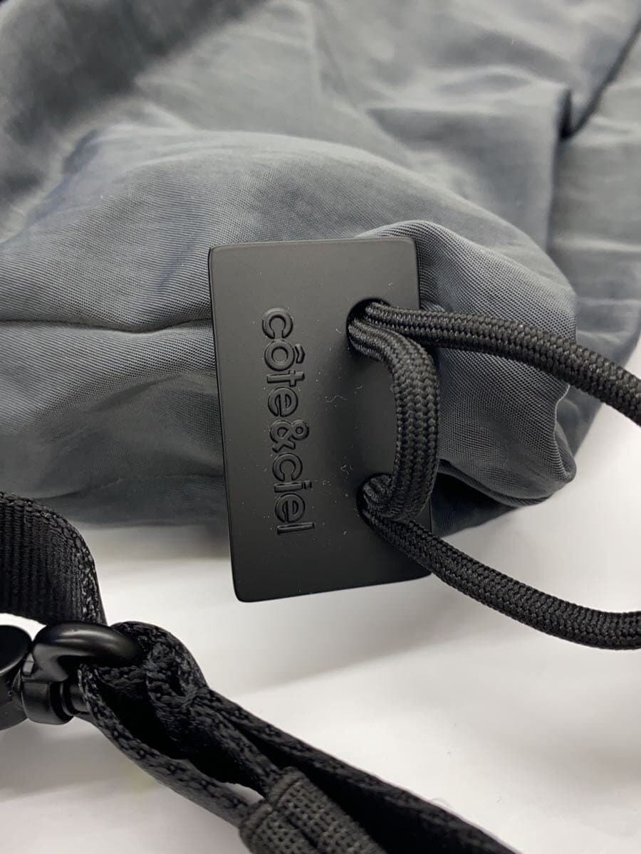 COTE&CIEL Uva Slate Shoulder Bag Nylon Gray Solid 29207 5