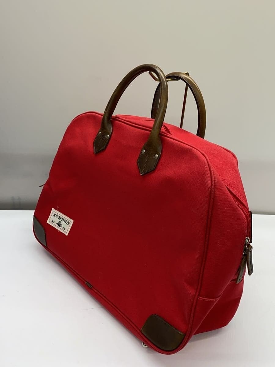 Inujirushi Kaban Made Workshop Boston Bag Red Solid 2