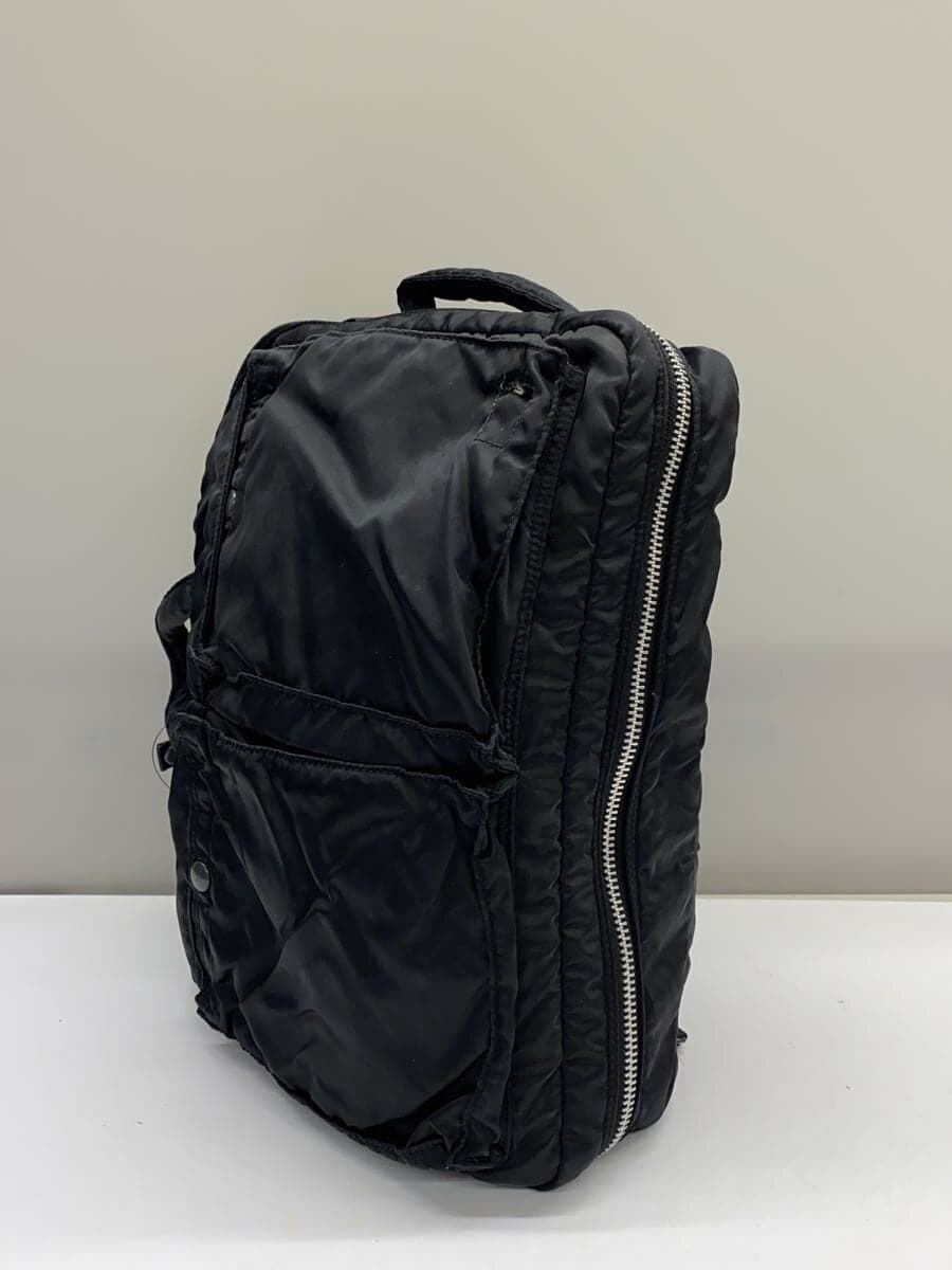 PORTERTANKER Backpack Nylon Black Solid 3-Way Logo Tag Missing Part Shoulder Belt Missing Part 2