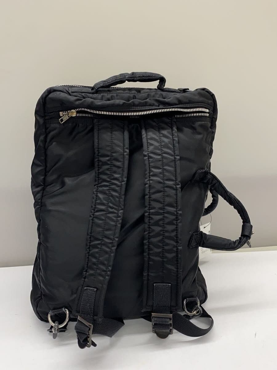 PORTERTANKER Backpack Nylon Black Solid 3-Way Logo Tag Missing Part Shoulder Belt Missing Part 3